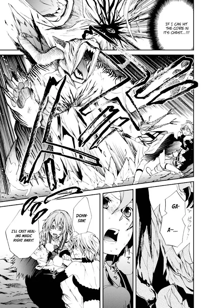 Mushoku Tensei Chapter 13 image 22_optimized